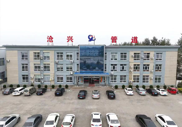 杏耀2官方网站是专业生产杏耀2管道配件系列产品的骨干企业，致力于国内外石油化工、煤化工、电力、造船、油气输送、新能源等相关行业，提供高端产品及优质服务，是以管件生产、销售为一体的专业化企业。<br />公司位于 “中国管道装备制造业基地”河北盐山经济开发区浦洼城园区。 公司始建于 2007 年，现已发展成为集生产，销售为一体的国内大型专业化管道、管件生产销售企业。公司注册资金 10060 万元，占地面积 67625 平方米，总资产9800 余万元